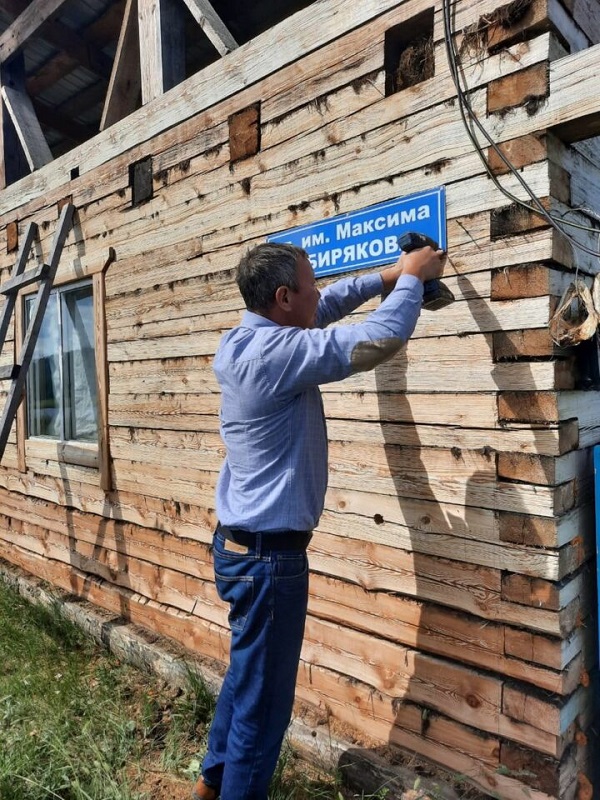 Приусадебный дом лесопромышленника кругляка